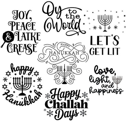 Hanukkah Laser Engraved Sleeves